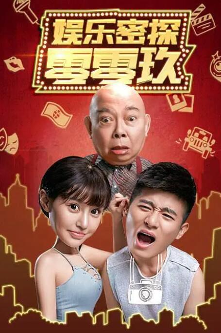 伊人网狠狠干