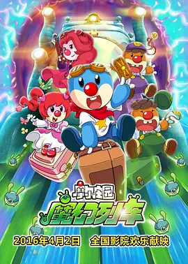 亚洲精品一区国语对白