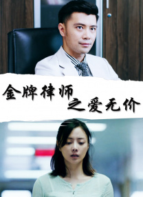 亚洲视频在线免费观看