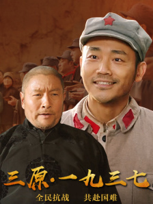 伊人网狠狠干