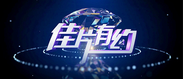 亚洲视频在线免费观看